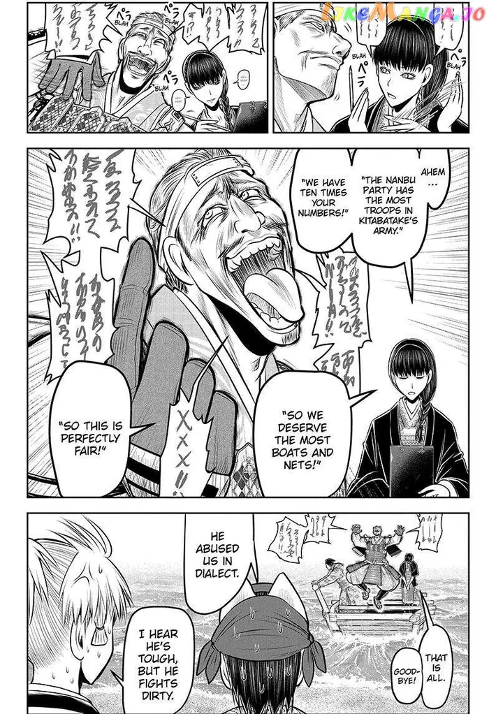 The Elusive Samurai Chapter 132 image 05_optimized